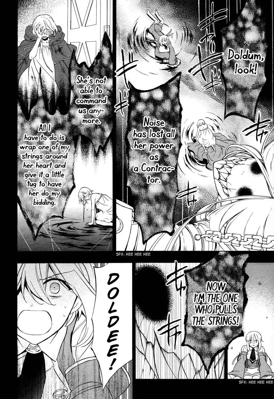 Pandora Hearts Chapter 97 4